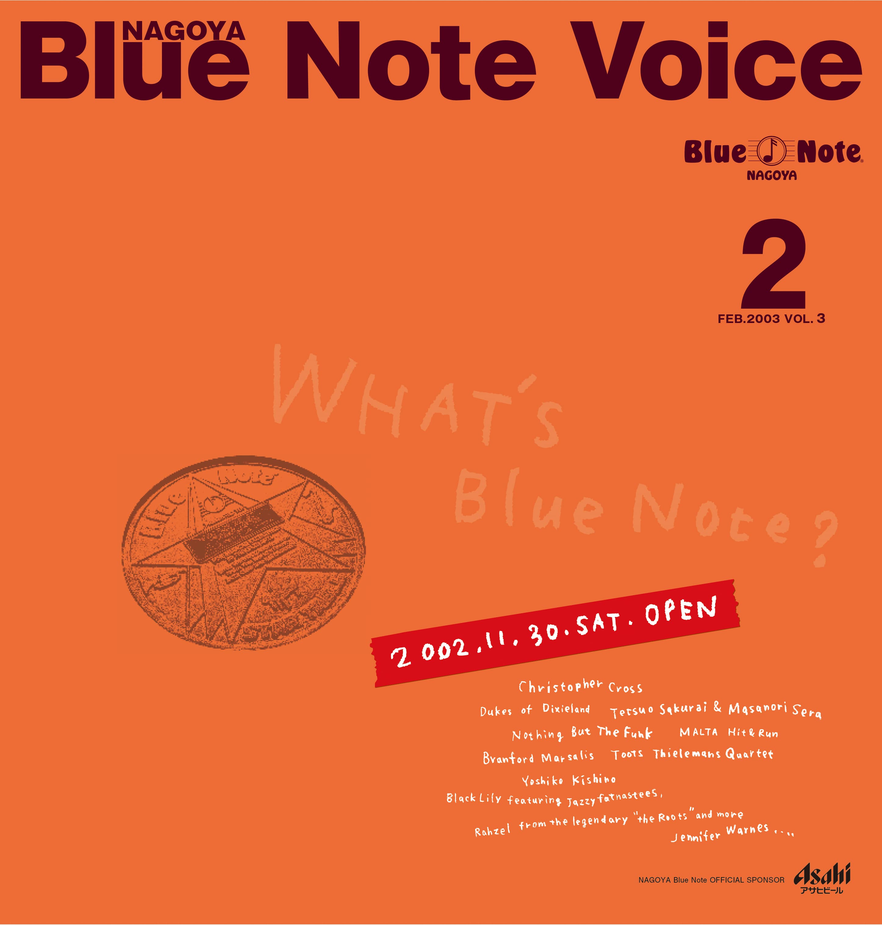 Blue Note Voice